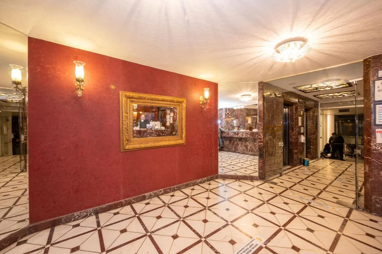 Yaztur Hotel Istanbul 3*,  Turkey